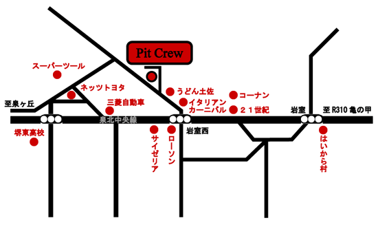 pitcrew-map.gif