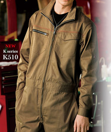 K510 ストレッチつなぎ服