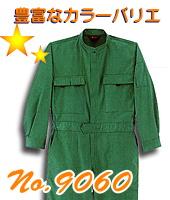 9060_05.jpg