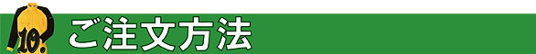 corporation_010_2.jpg