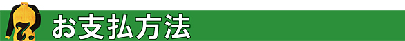 corporation_012.jpg