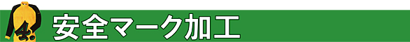 corporation_04.jpg