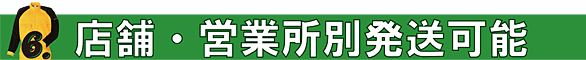corporation_06.jpg