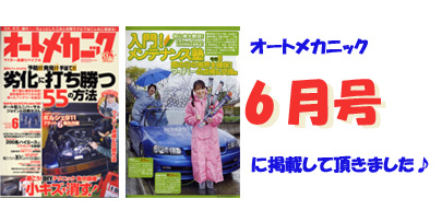 jun1.jpg